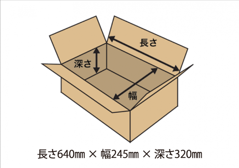 護摩木D品